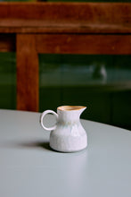 Load image into Gallery viewer, HKLIVING | Milk Jug | Petal - BTS CONCEPT STORE