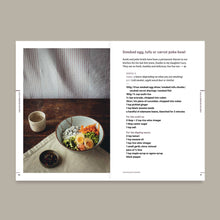 Load image into Gallery viewer, Do Smoke - A modern guide to cooking and curing. - BTS CONCEPT STORE
