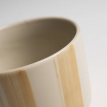 Load image into Gallery viewer, Cornflower Mug - Brushed Mustard Yellow - Large (Set of 2) - BTS CONCEPT STORE